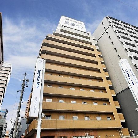 Toyoko Inn Kobe Sannomiya-Eki Higashi Экстерьер фото